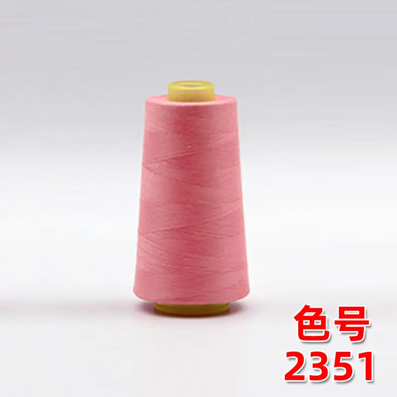 40S/2 Liuqing Thread High-Speed Polyester Thread Pagoda Sewing Thread 402 Flat Sewing Thread Stitching Sp Thread Matte Embroidery Thread