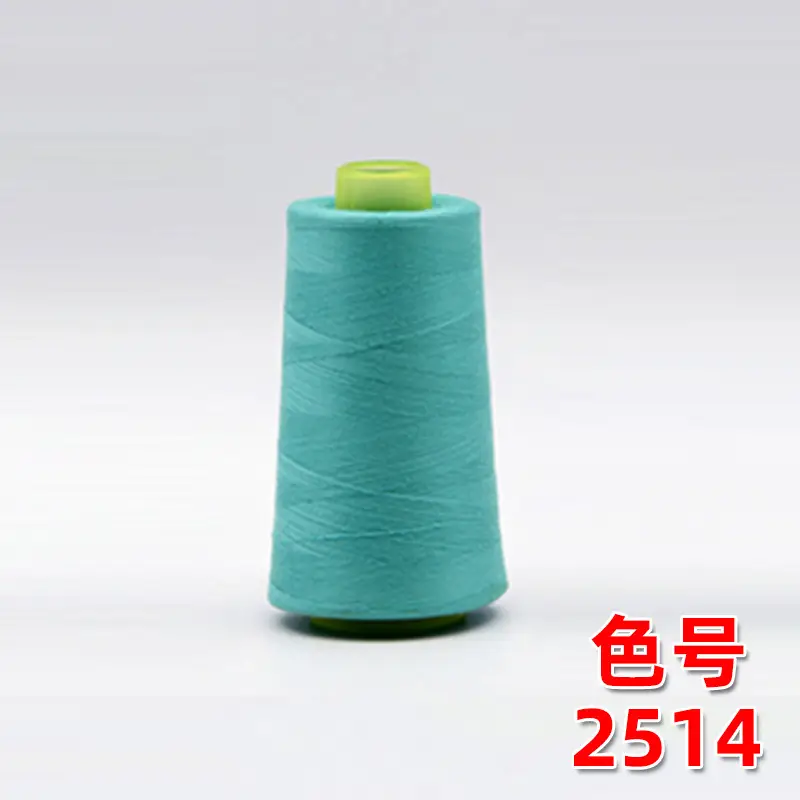 40S/2 Liuqing Thread High-Speed Polyester Thread Pagoda Sewing Thread 402 Flat Sewing Thread Stitching Sp Thread Matte Embroidery Thread