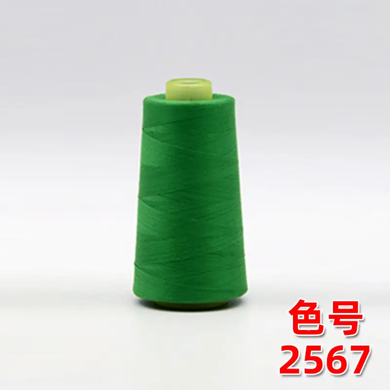 40S/2 Liuqing Thread High-Speed Polyester Thread Pagoda Sewing Thread 402 Flat Sewing Thread Stitching Sp Thread Matte Embroidery Thread