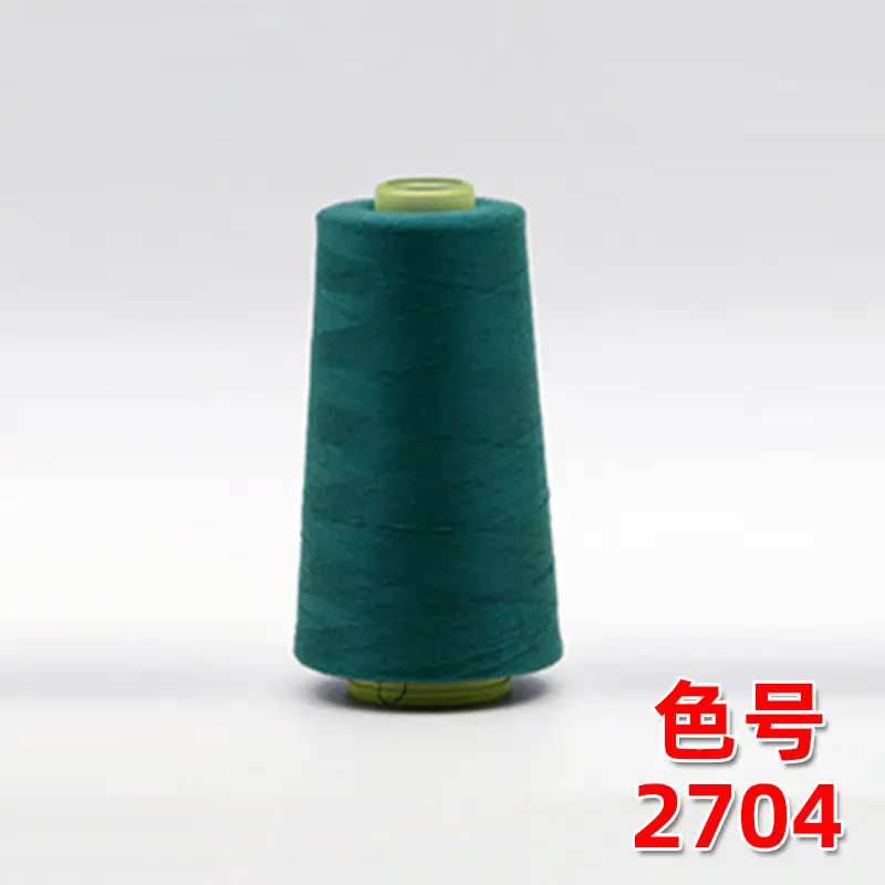 40S/2 Liuqing Thread High-Speed Polyester Thread Pagoda Sewing Thread 402 Flat Sewing Thread Stitching Sp Thread Matte Embroidery Thread