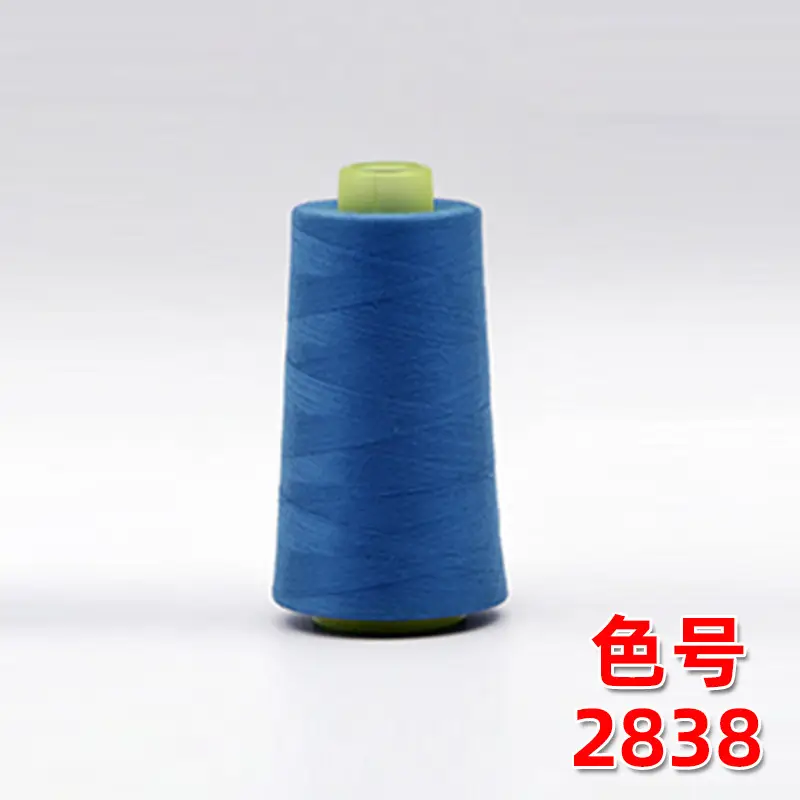 40S/2 Liuqing Thread High-Speed Polyester Thread Pagoda Sewing Thread 402 Flat Sewing Thread Stitching Sp Thread Matte Embroidery Thread