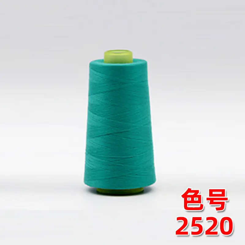 40S/2 Liuqing Thread High-Speed Polyester Thread Pagoda Sewing Thread 402 Flat Sewing Thread Stitching Sp Thread Matte Embroidery Thread