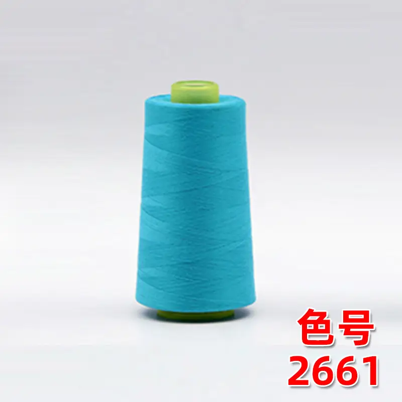 40S/2 Liuqing Thread High-Speed Polyester Thread Pagoda Sewing Thread 402 Flat Sewing Thread Stitching Sp Thread Matte Embroidery Thread