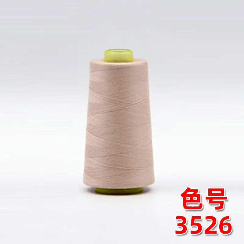 40S/2 Liuqing Thread High-Speed Polyester Thread Pagoda Sewing Thread 402 Flat Sewing Thread Stitching Sp Thread Matte Embroidery Thread