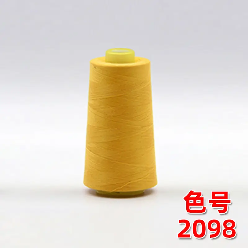 40S/2 Liuqing Thread High-Speed Polyester Thread Pagoda Sewing Thread 402 Flat Sewing Thread Stitching Sp Thread Matte Embroidery Thread