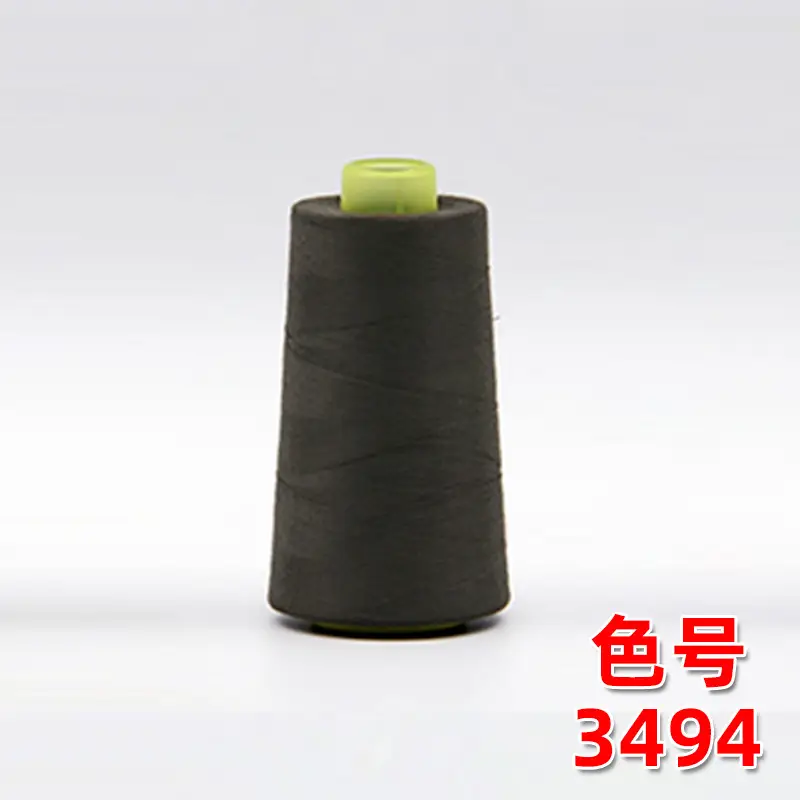 40S/2 Liuqing Thread High-Speed Polyester Thread Pagoda Sewing Thread 402 Flat Sewing Thread Stitching Sp Thread Matte Embroidery Thread