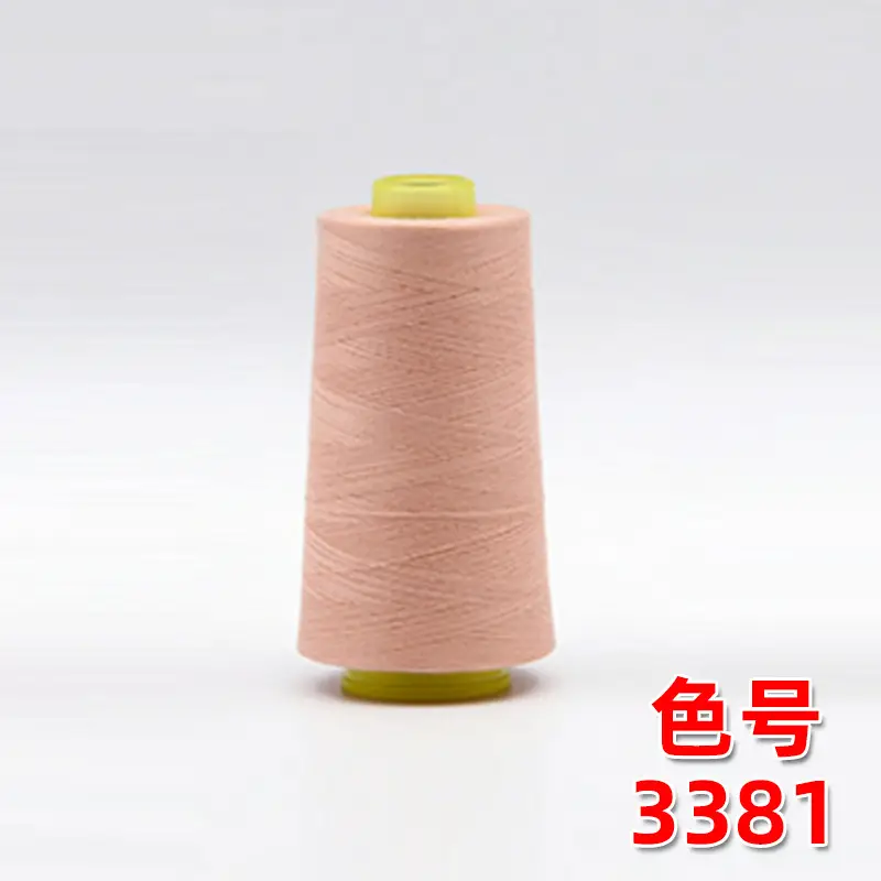 40S/2 Liuqing Thread High-Speed Polyester Thread Pagoda Sewing Thread 402 Flat Sewing Thread Stitching Sp Thread Matte Embroidery Thread