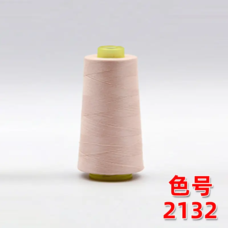 40S/2 Liuqing Thread High-Speed Polyester Thread Pagoda Sewing Thread 402 Flat Sewing Thread Stitching Sp Thread Matte Embroidery Thread