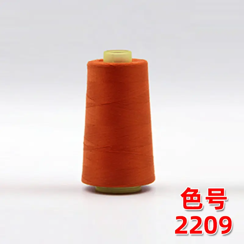 40S/2 Liuqing Thread High-Speed Polyester Thread Pagoda Sewing Thread 402 Flat Sewing Thread Stitching Sp Thread Matte Embroidery Thread