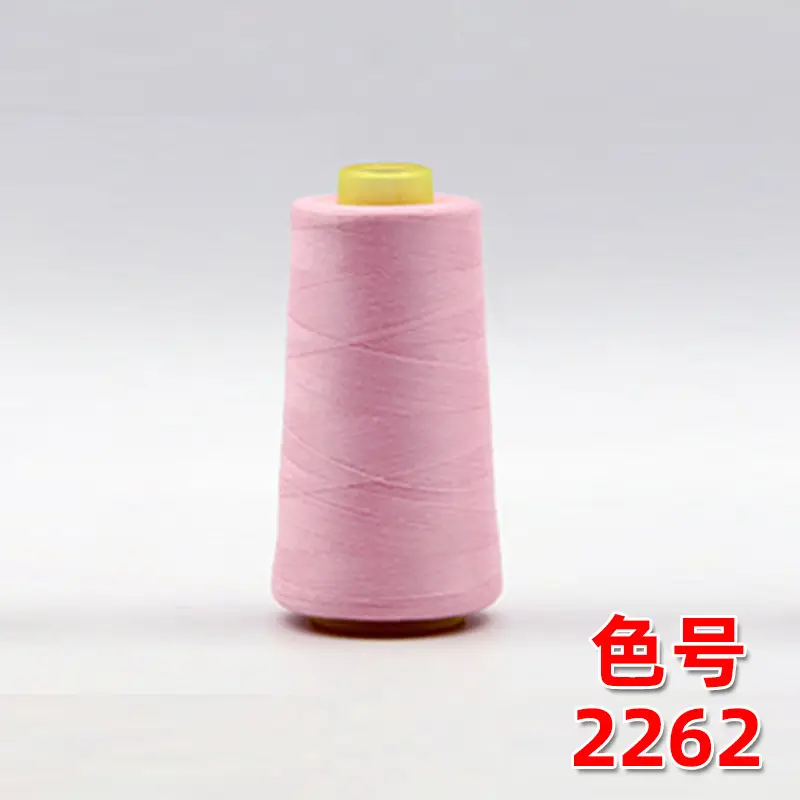 40S/2 Liuqing Thread High-Speed Polyester Thread Pagoda Sewing Thread 402 Flat Sewing Thread Stitching Sp Thread Matte Embroidery Thread