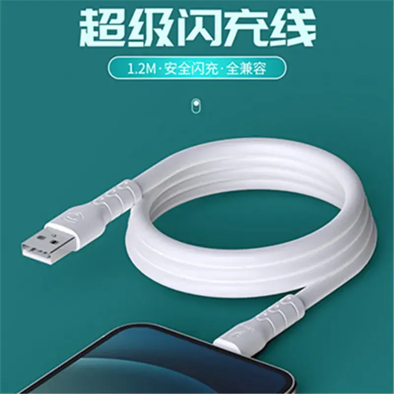 Universal Type-C Fast Charging USB Cable 6A - Image 50