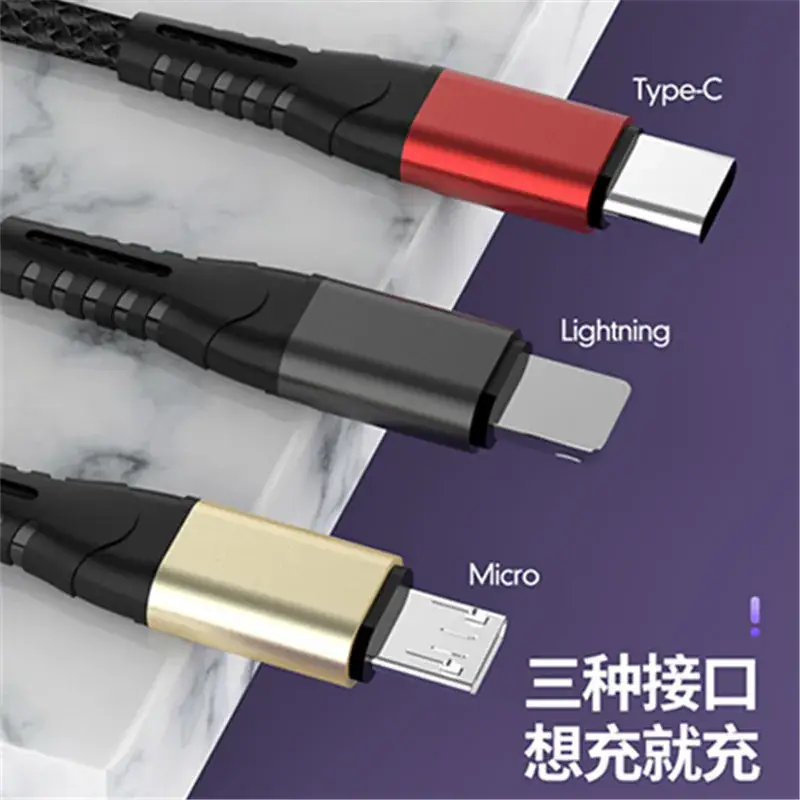 Universal Type-C Fast Charging USB Cable 6A - Image 52