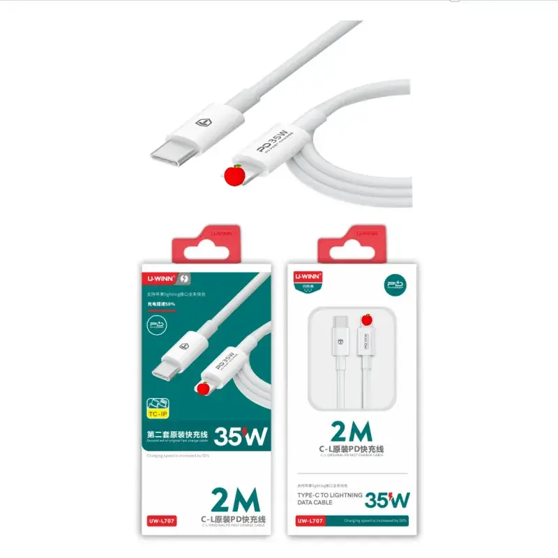 Universal Type-C Fast Charging USB Cable 6A - Image 17