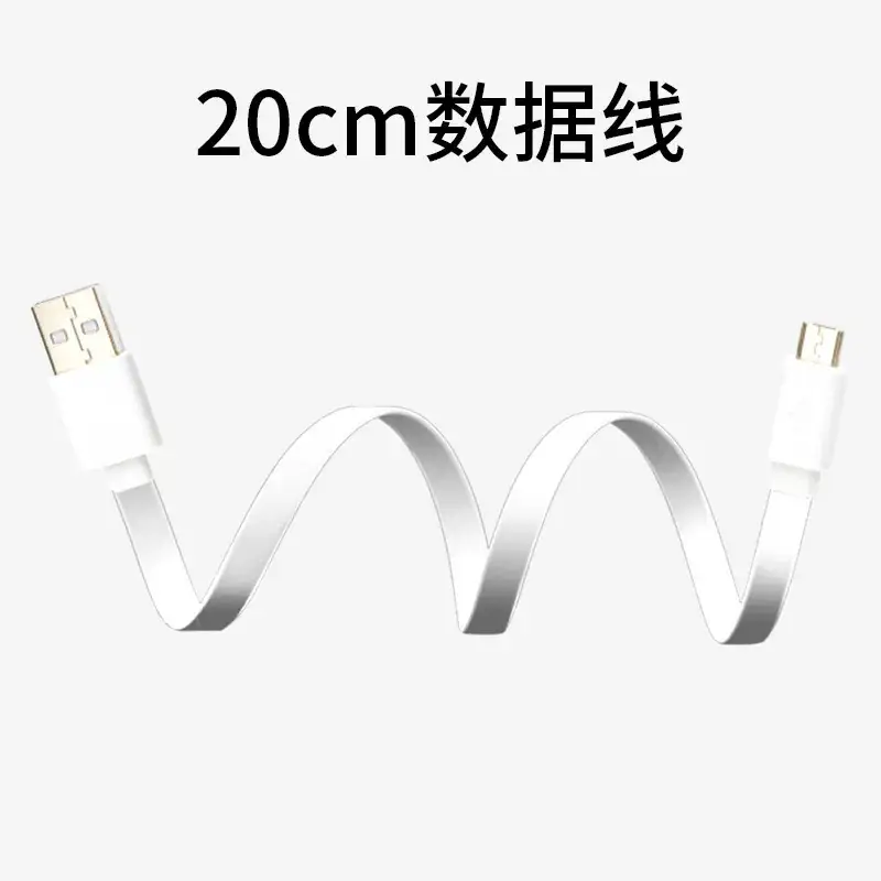 Universal Type-C Fast Charging USB Cable 6A - Image 40
