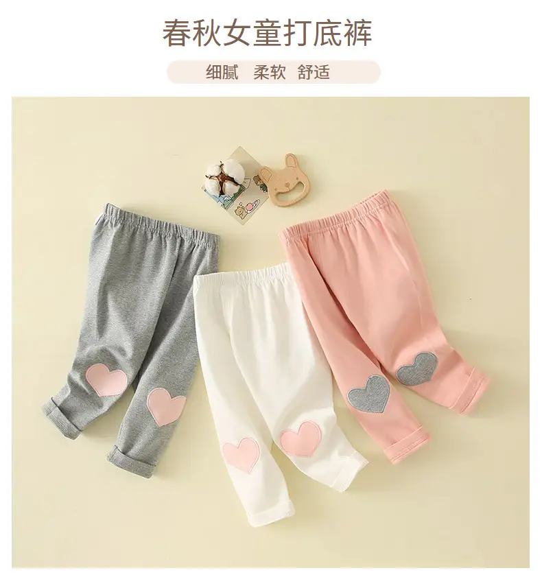 Girls Heart Pads Crib Pants 0-3Yr Grey Cotton — feature 1