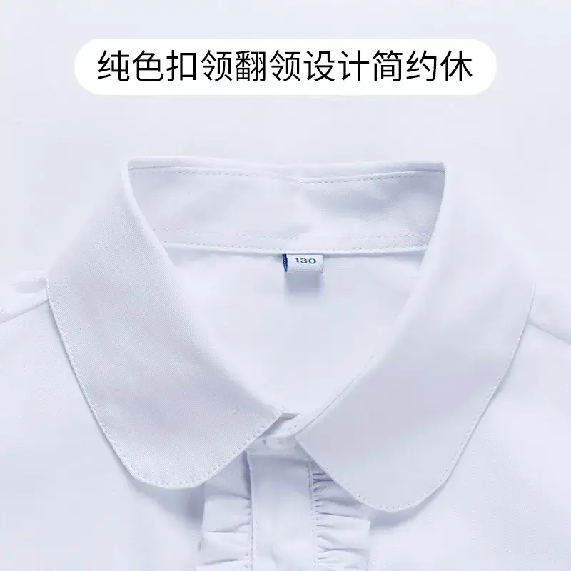Light Blue Lace School Shirt for Girls Pure Cotton