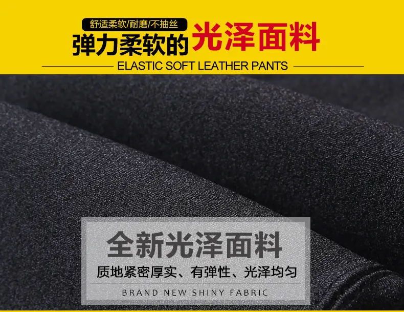 Women's Fleece Warm High Waist Cropped Leggings Large — feature 20