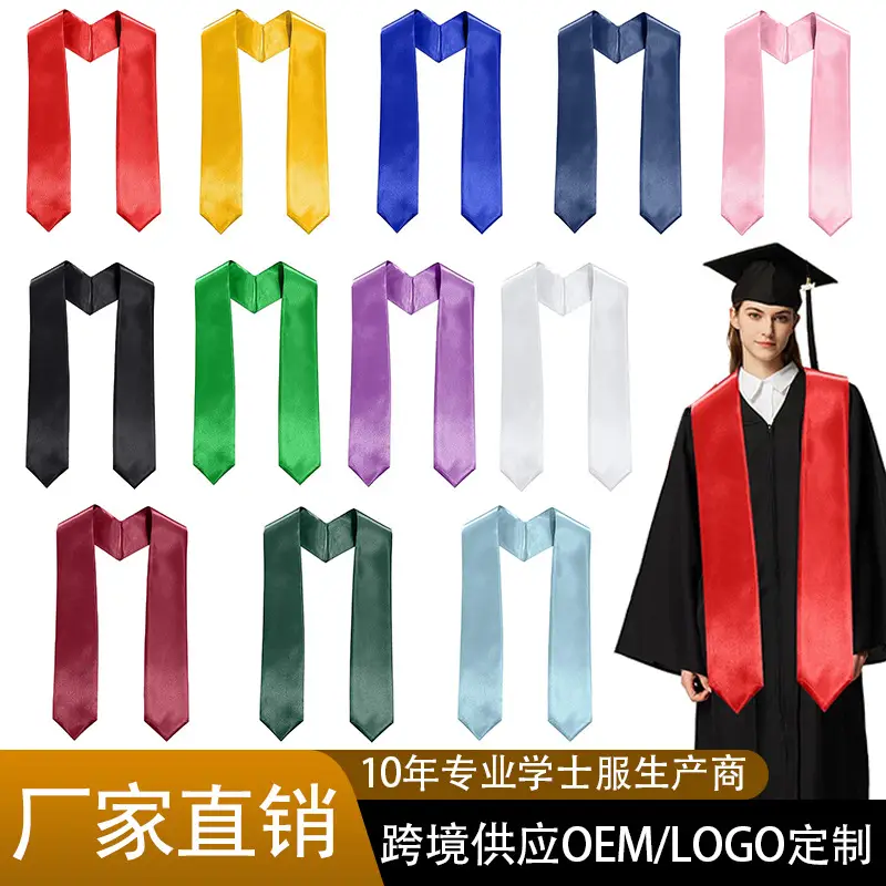 Purple Bachelor's Gown Set with Cap & Ribbon - Image 13