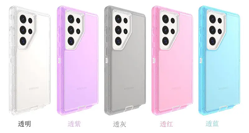 Pink Transparent 3-in-1 Phone Case for Samsung S25 S24 S20 Plus — feature 4