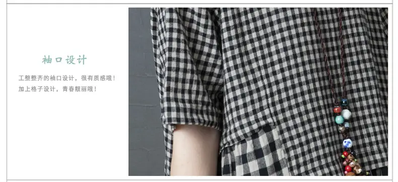 2024 New Summer Literary Plaid Dress Women Mid Length — feature 15