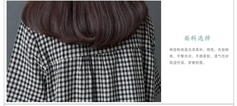 2024 New Summer Literary Plaid Dress Women Mid Length — feature 16