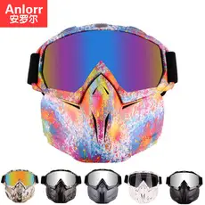 Polarized Fishing Sunglasses Windproof Mountain Bike Glasses — feature 17