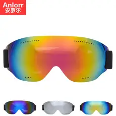 Polarized Fishing Sunglasses Windproof Mountain Bike Glasses — feature 21
