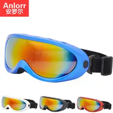 Polarized Fishing Sunglasses Windproof Mountain Bike Glasses — feature 23