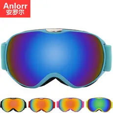 Polarized Fishing Sunglasses Windproof Mountain Bike Glasses — feature 25