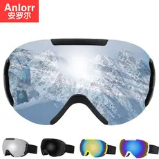 Polarized Fishing Sunglasses Windproof Mountain Bike Glasses — feature 27