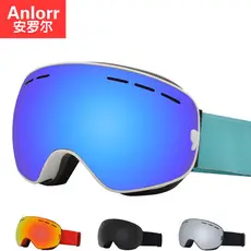 Polarized Fishing Sunglasses Windproof Mountain Bike Glasses — feature 31