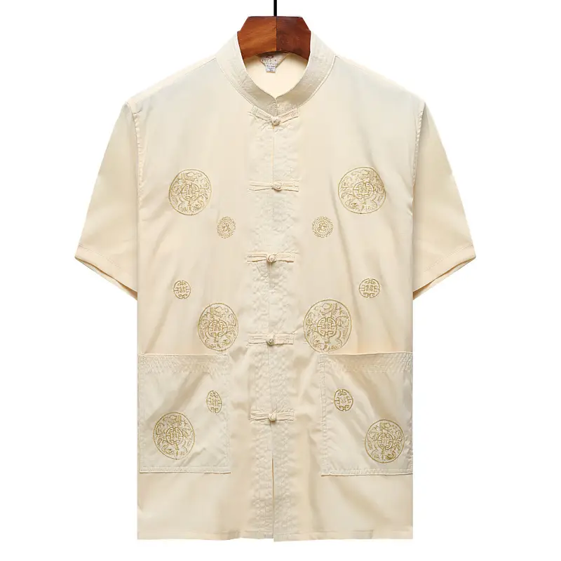 Men's Cream Embroidered Tai Chi Suit Short Sleeve - Image 7