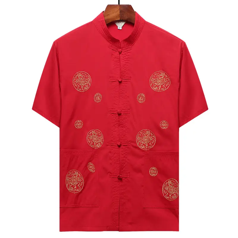Men's Cream Embroidered Tai Chi Suit Short Sleeve - Image 4