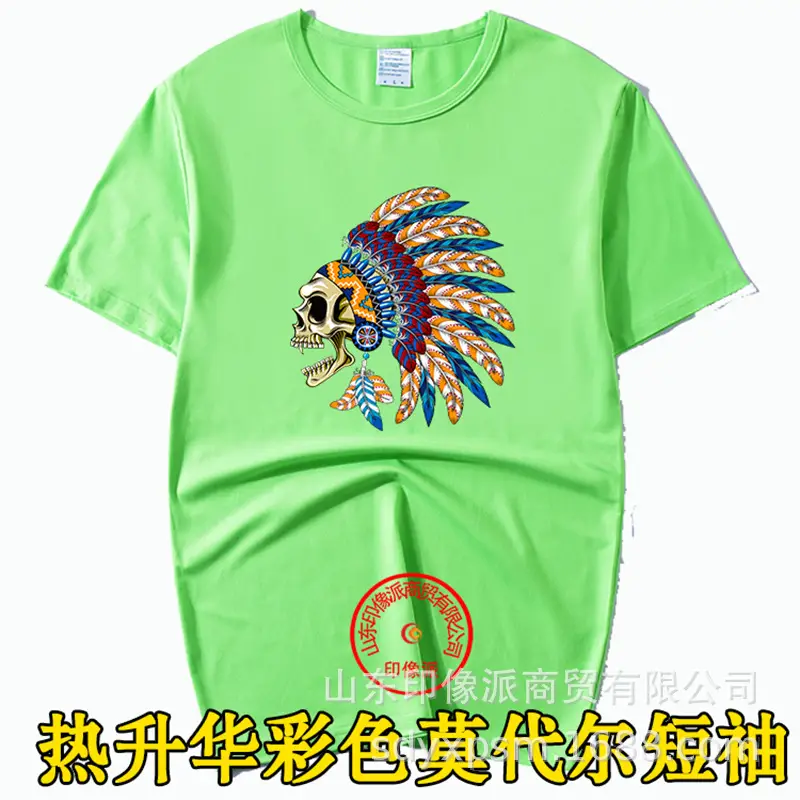 Sublimation Heat Transfer T-Shirt 10 Colors Wholesale - Image 4
