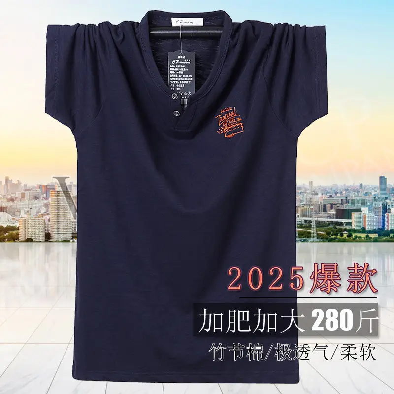 Men Navy Blue Korean Style Plus T-Shirt - Image 7