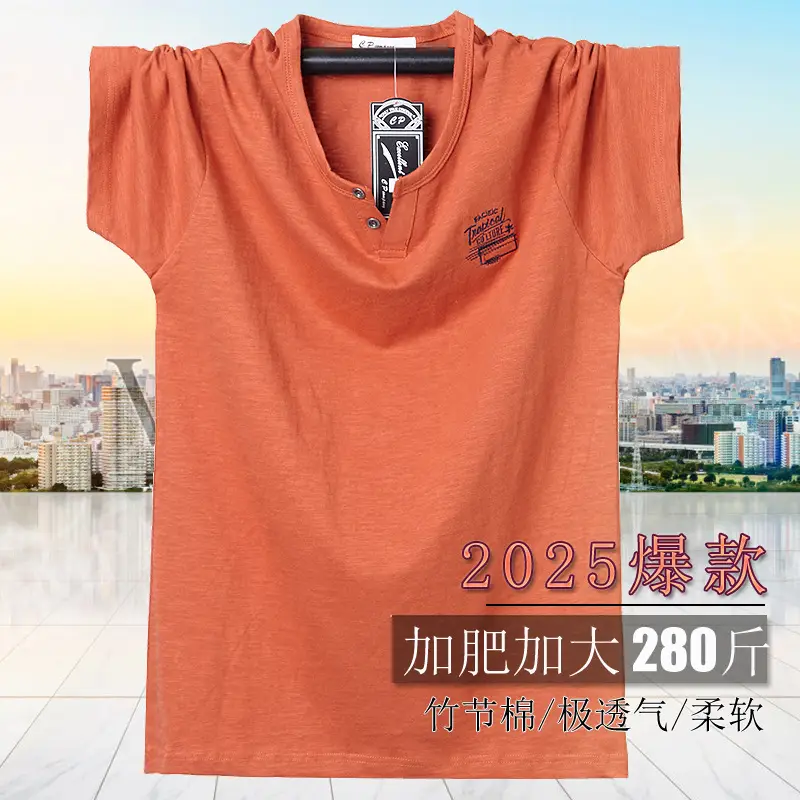 Men Navy Blue Korean Style Plus T-Shirt - Image 8