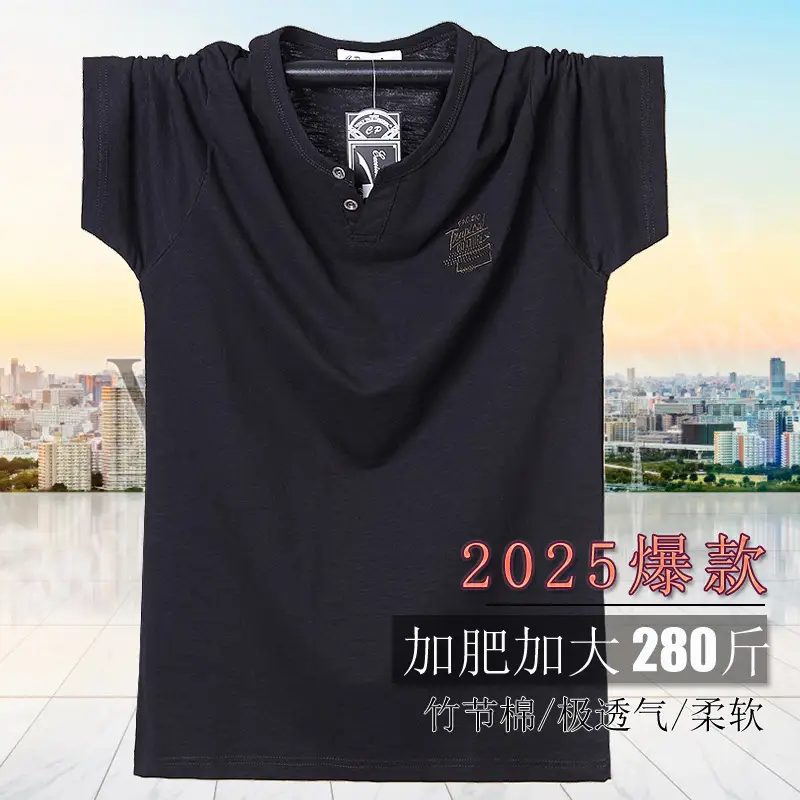 Men Navy Blue Korean Style Plus T-Shirt - Image 9