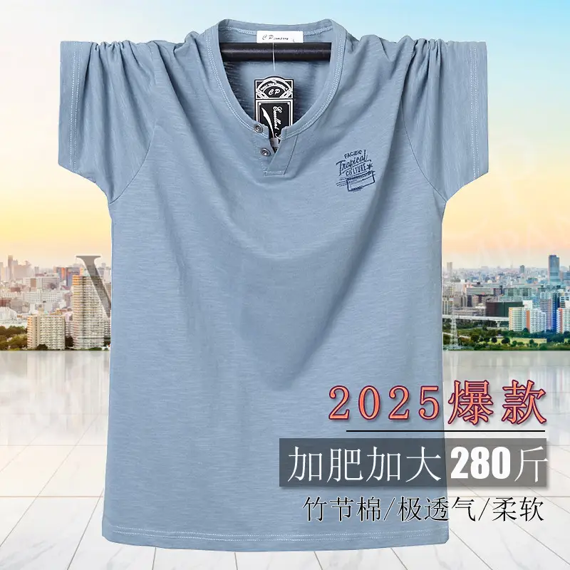 Men Navy Blue Korean Style Plus T-Shirt - Image 10
