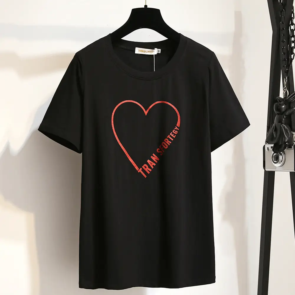 150kg Fat Heart Printed T-Shirt Black - Image 7