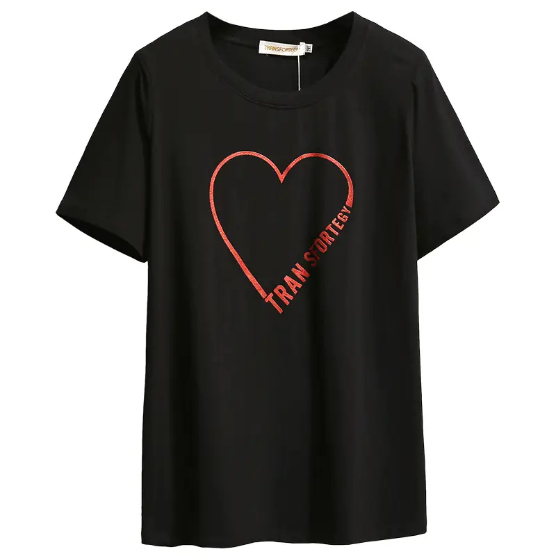 150kg Fat Heart Printed T-Shirt Black - Image 9