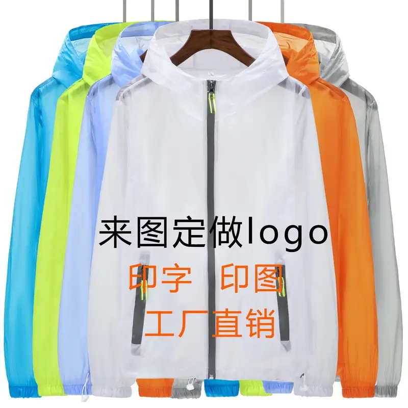 Orange Reflective Zipper Hoodie for Men Plus Size - Image 8