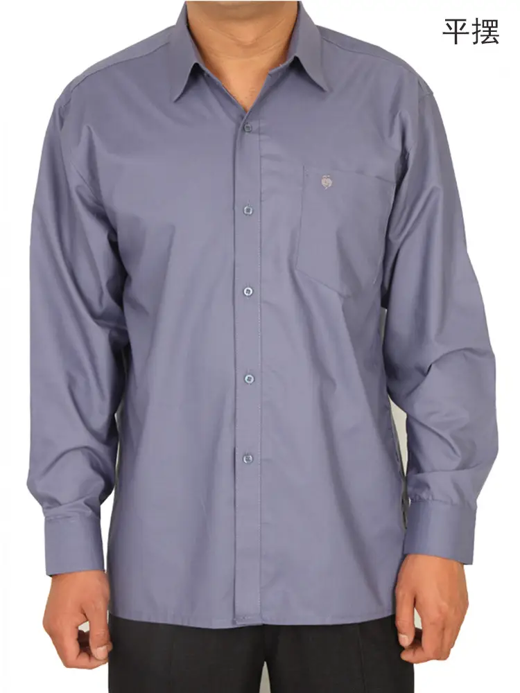 Middle-Aged Men's Long Sleeve Flat White Shirt - Image 22