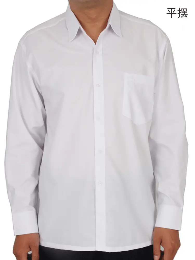 Middle-Aged Men's Long Sleeve Flat White Shirt - Image 23