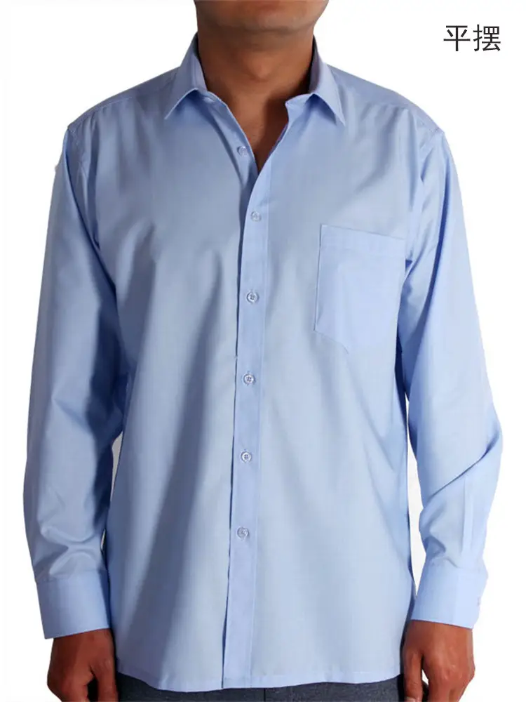 Middle-Aged Men's Long Sleeve Flat White Shirt - Image 24