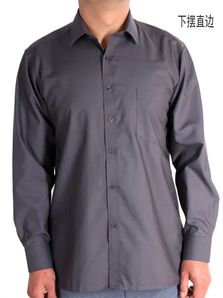Middle-Aged Men's Long Sleeve Flat White Shirt - Image 25