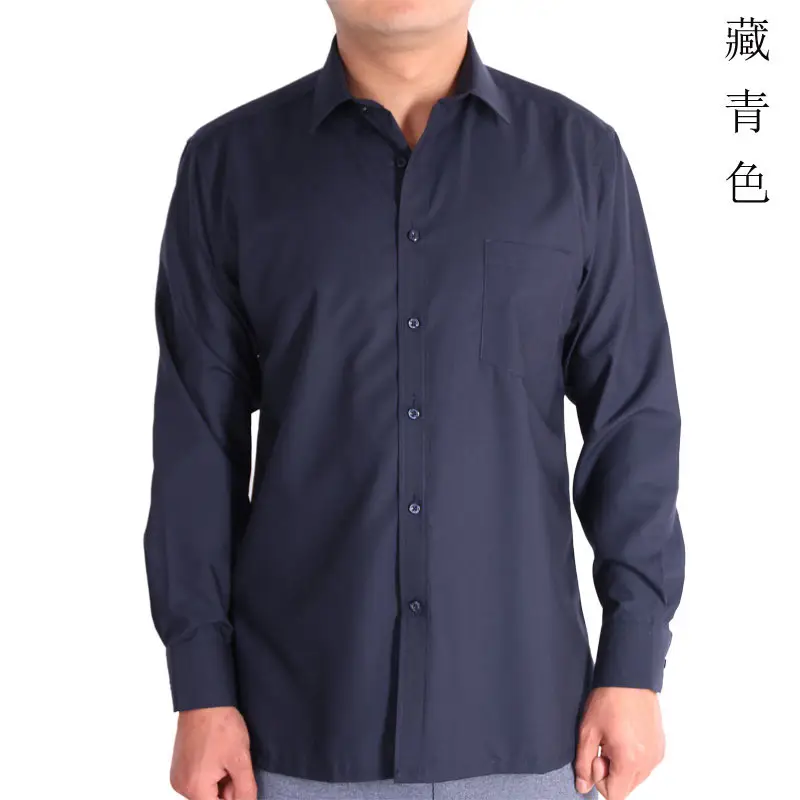 藏青色