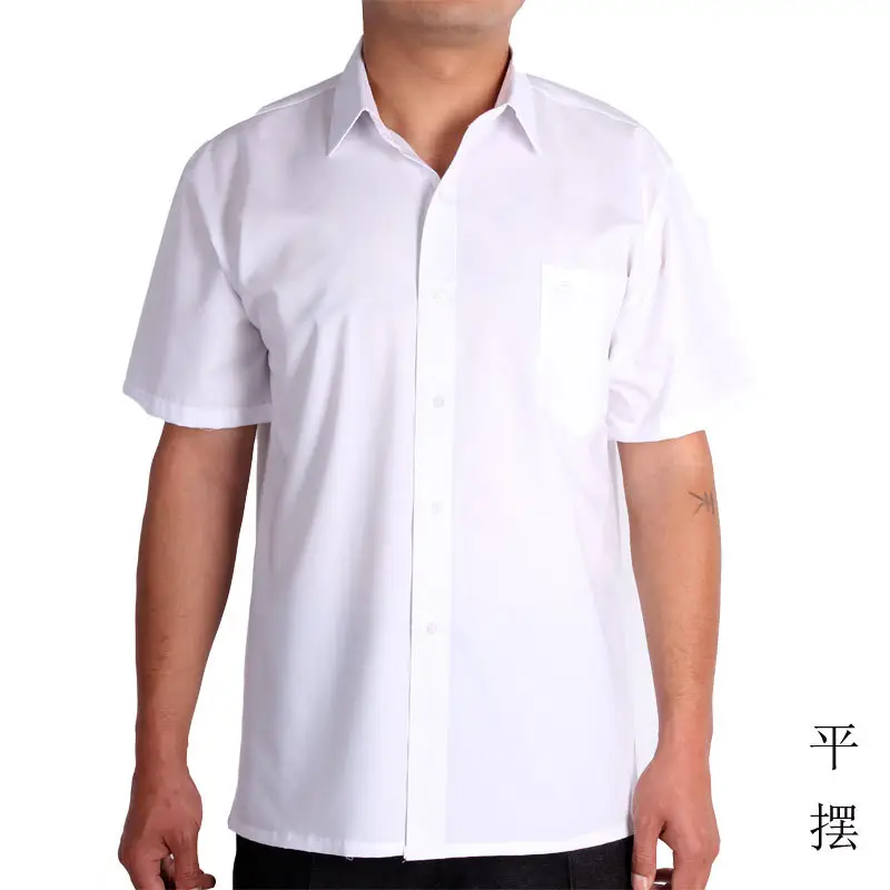 短袖白色主图2