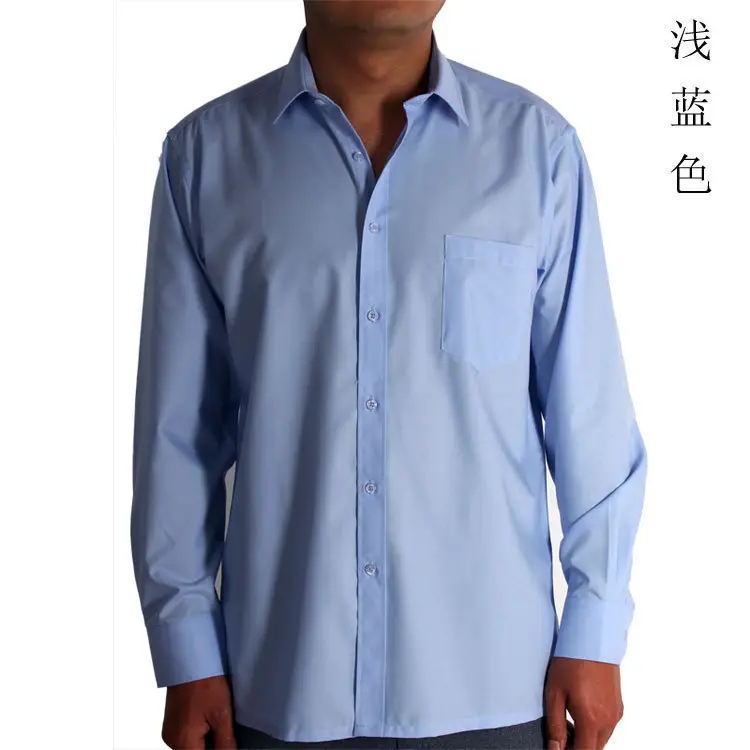 Middle-Aged Men's Long Sleeve Flat White Shirt - Image 17