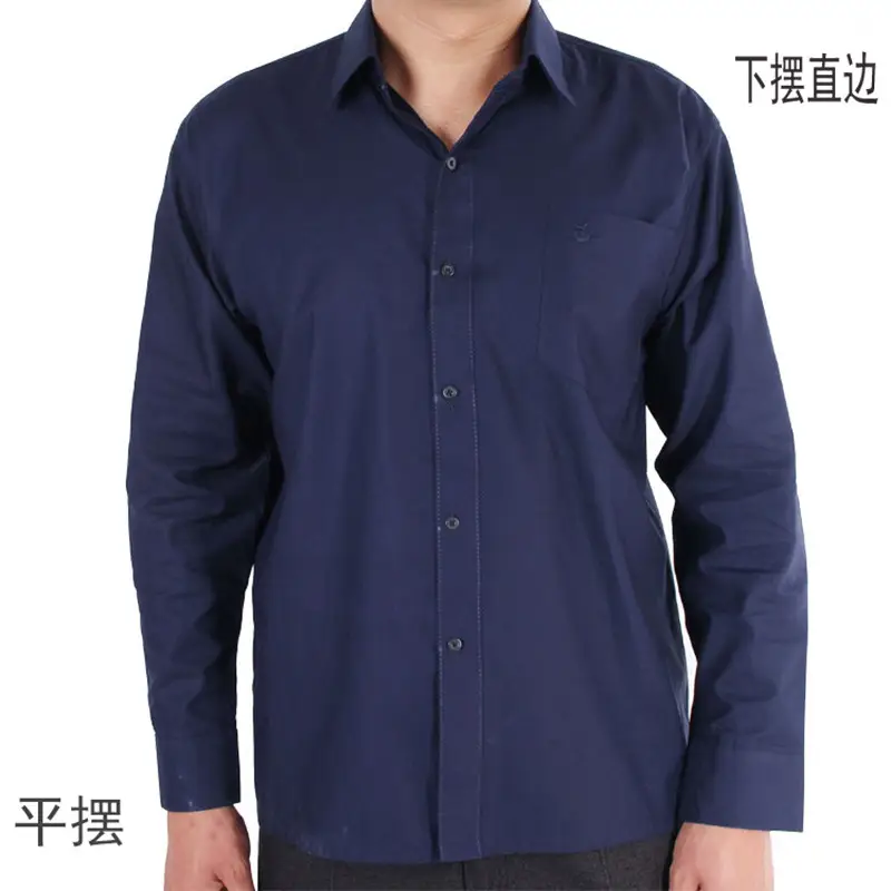 Middle-Aged Men's Long Sleeve Flat White Shirt - Image 5