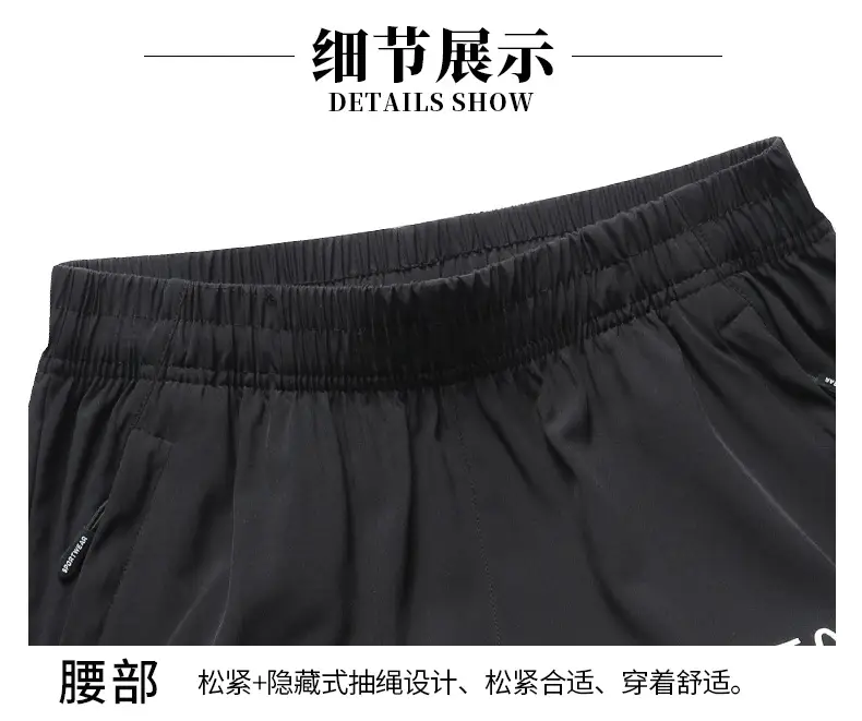 短裤_10.jpg